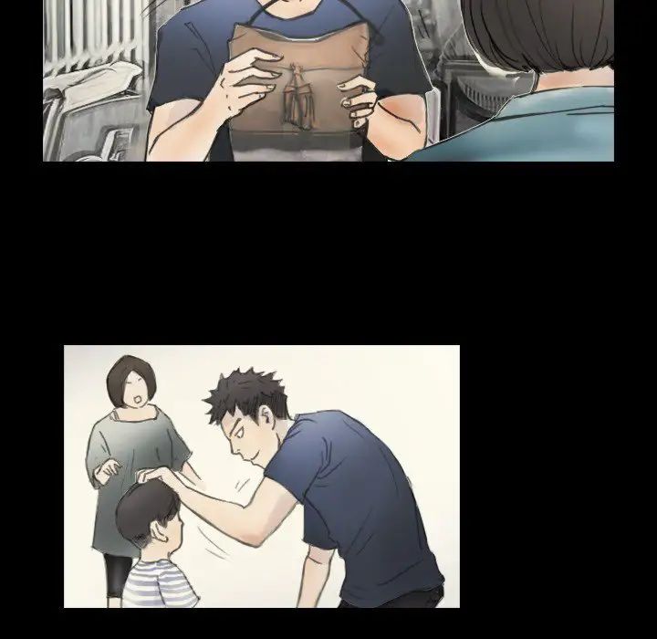 《超能刑警》漫画 第2話