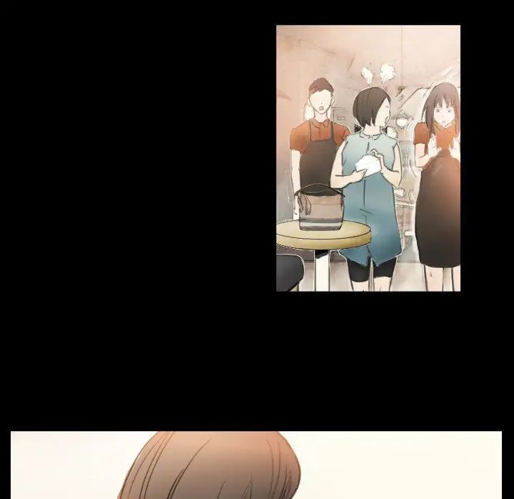 《超能刑警》漫画 第2話
