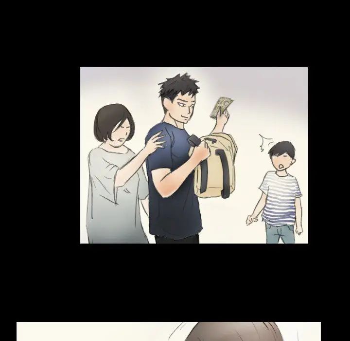 《超能刑警》漫画 第2話
