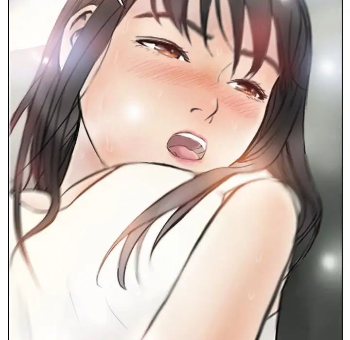 《超能刑警》漫画 第2話