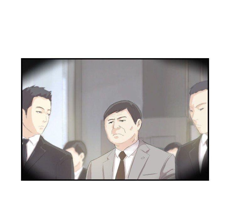 《超能刑警》漫画 第20話