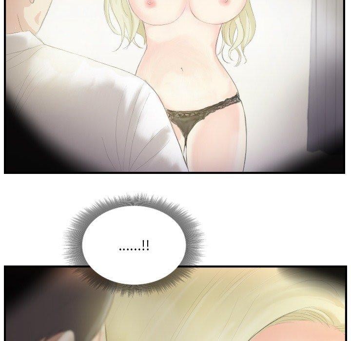 《超能刑警》漫画 第20話