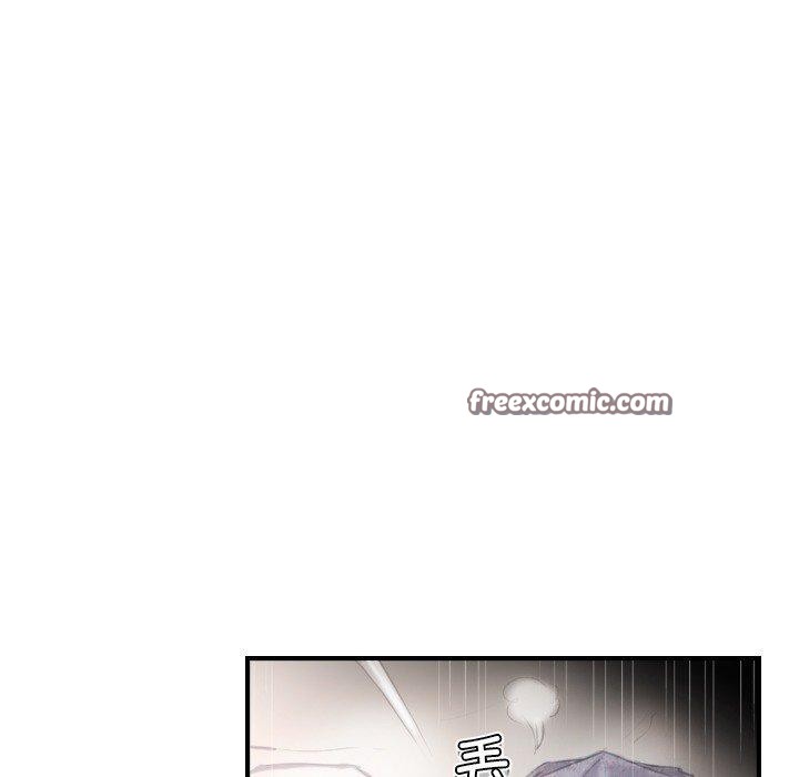 《超能刑警》漫画 第21話
