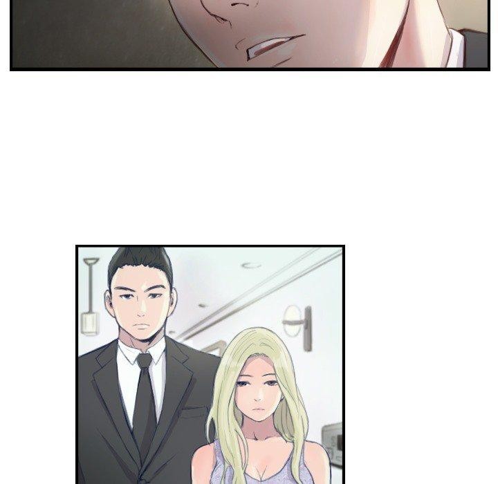 《超能刑警》漫画 第21話