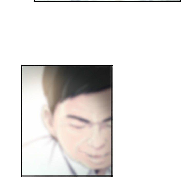 《超能刑警》漫画 第21話