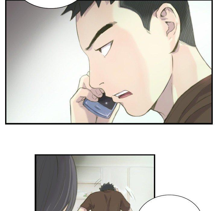 《超能刑警》漫画 第21話