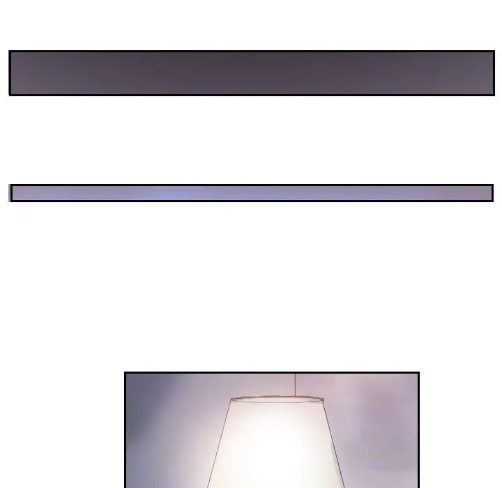 《超能刑警》漫画 第3話