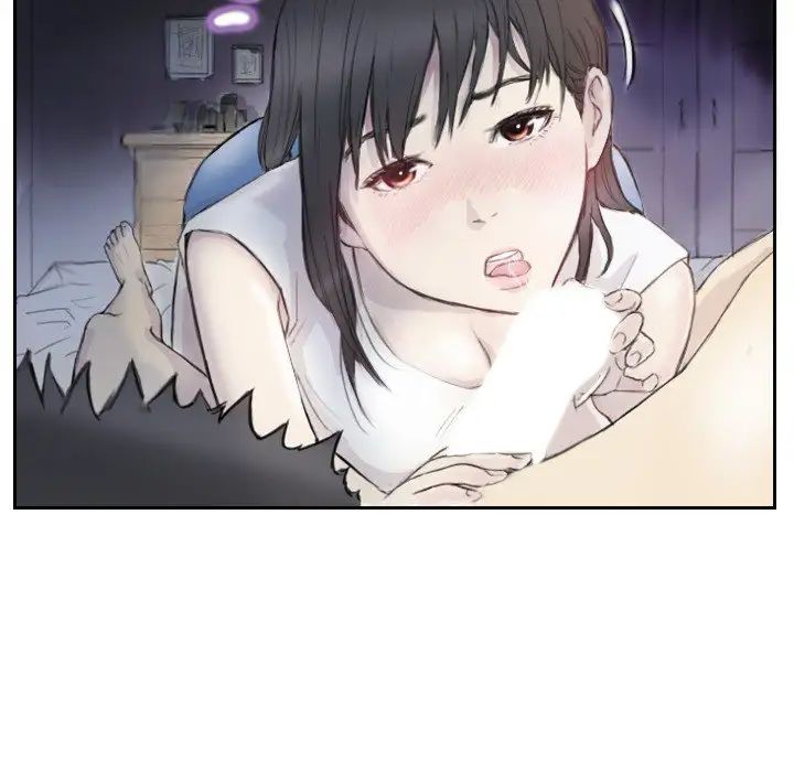 《超能刑警》漫画 第3話