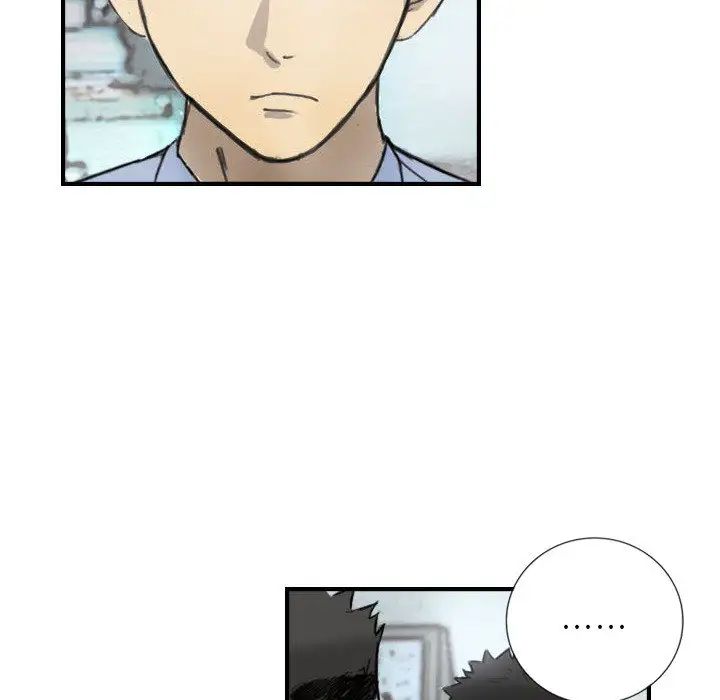 《超能刑警》漫画 第5話