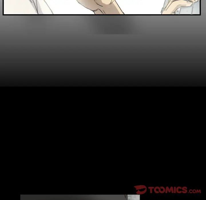 《超能刑警》漫画 第5話