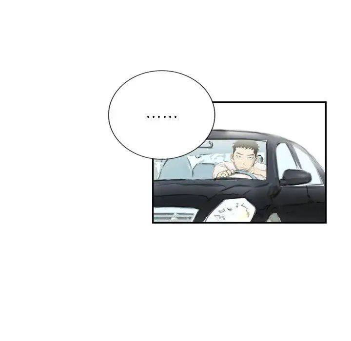 《超能刑警》漫画 第5話