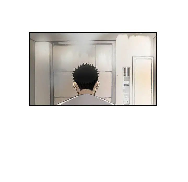 《超能刑警》漫画 第5話