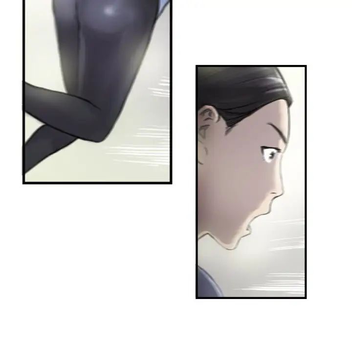 《超能刑警》漫画 第6話