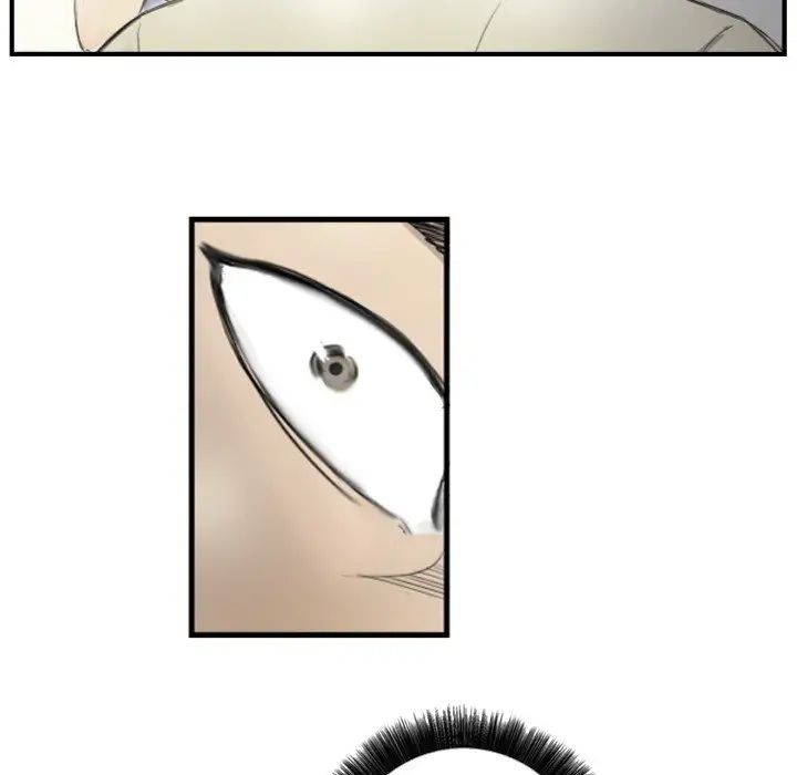 《超能刑警》漫画 第6話
