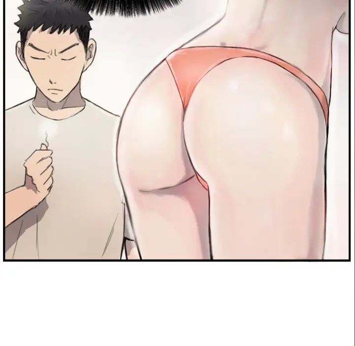 《超能刑警》漫画 第6話