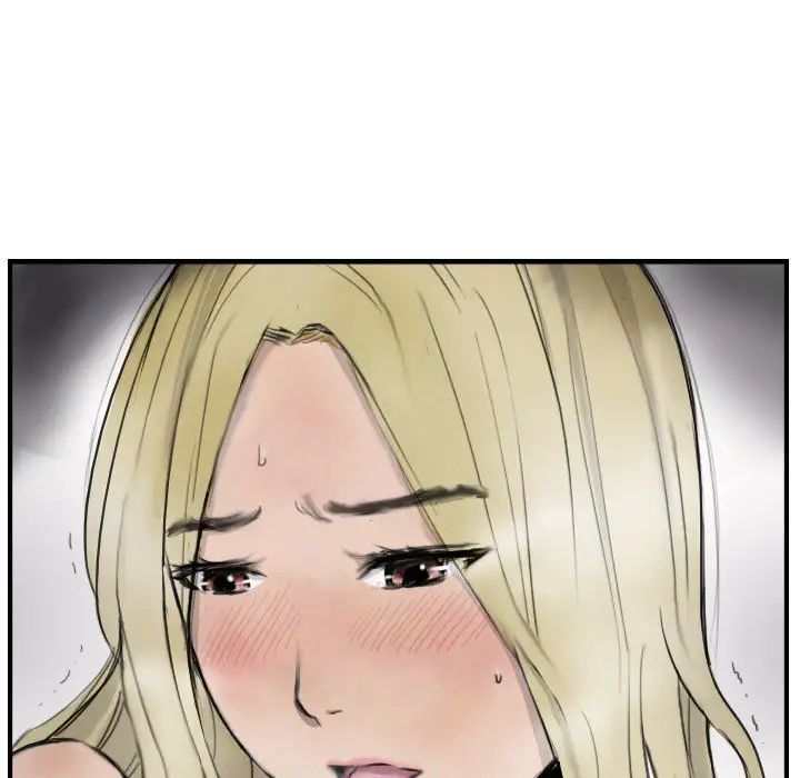 《超能刑警》漫画 第7話