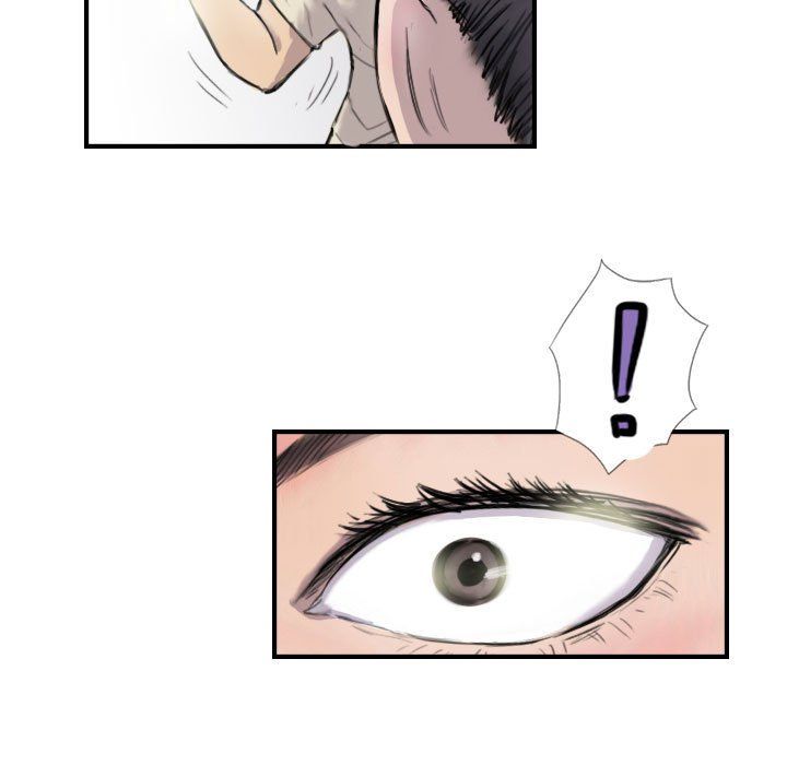 《超能刑警》漫画 第8話