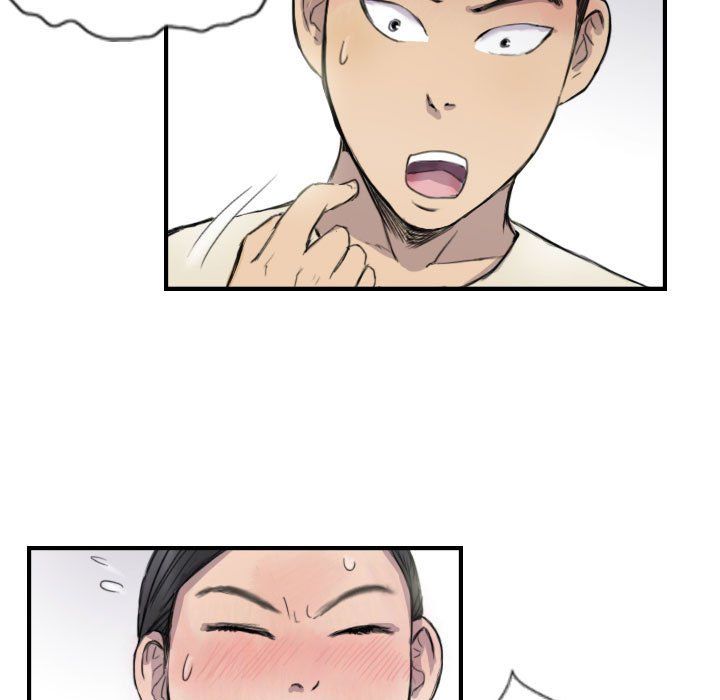 《超能刑警》漫画 第8話