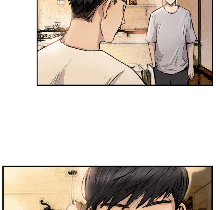 《超能刑警》漫画 第9話