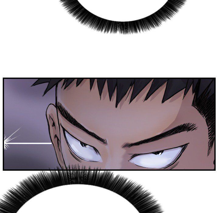 《超能刑警》漫画 第9話