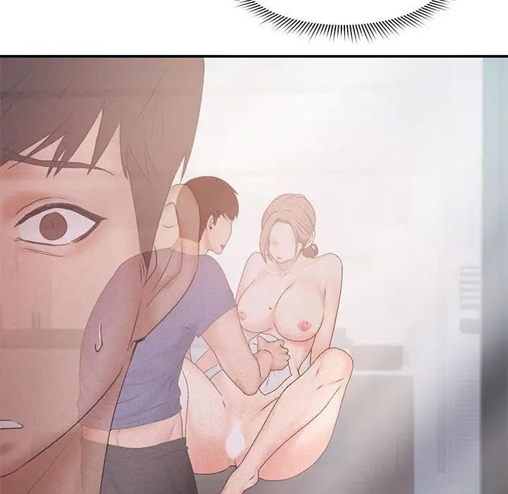 《乘风高飞》漫画 第12話