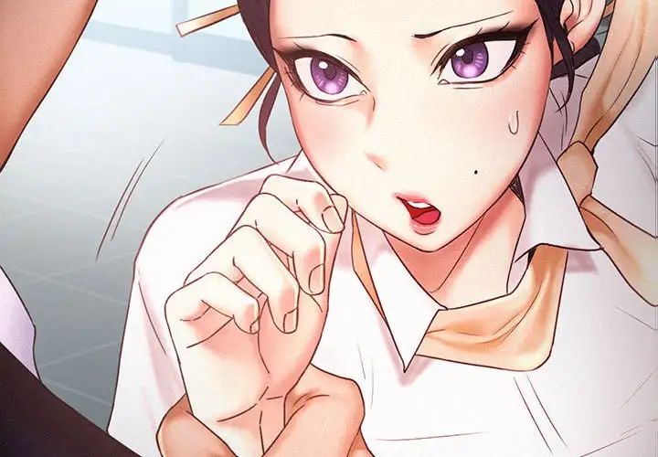 《乘风高飞》漫画 第14話