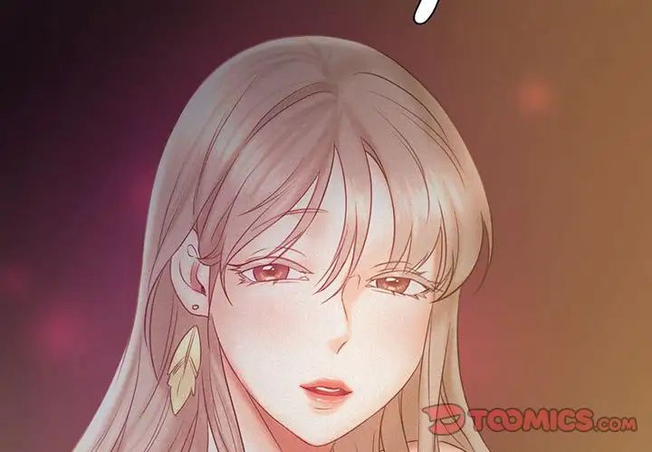 《乘风高飞》漫画 第15話