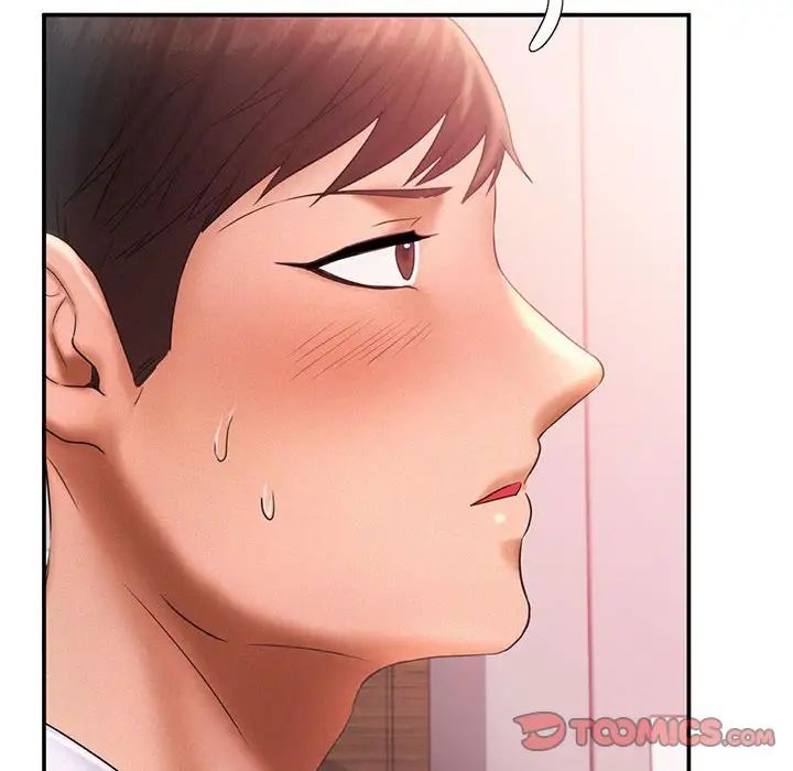 《乘风高飞》漫画 第15話