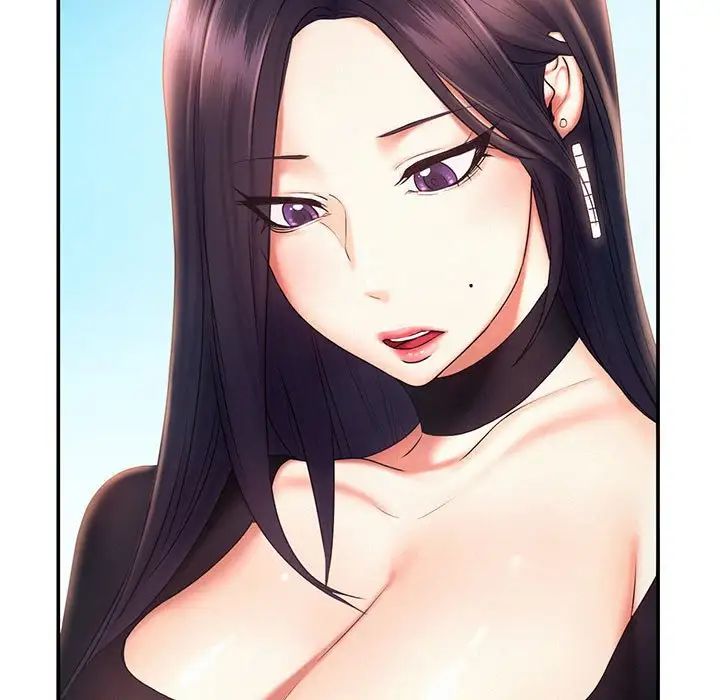 《乘风高飞》漫画 第17話