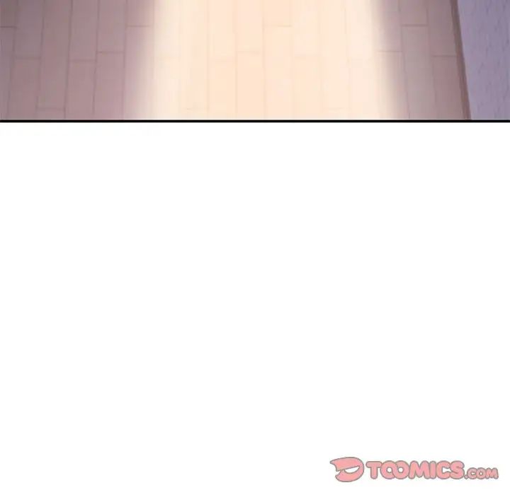 《乘风高飞》漫画 第17話