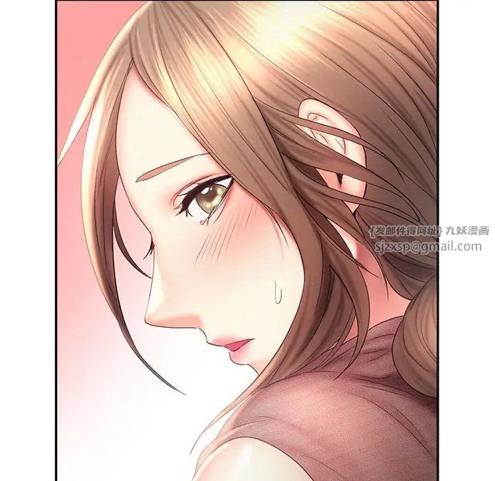 《乘风高飞》漫画 第18話