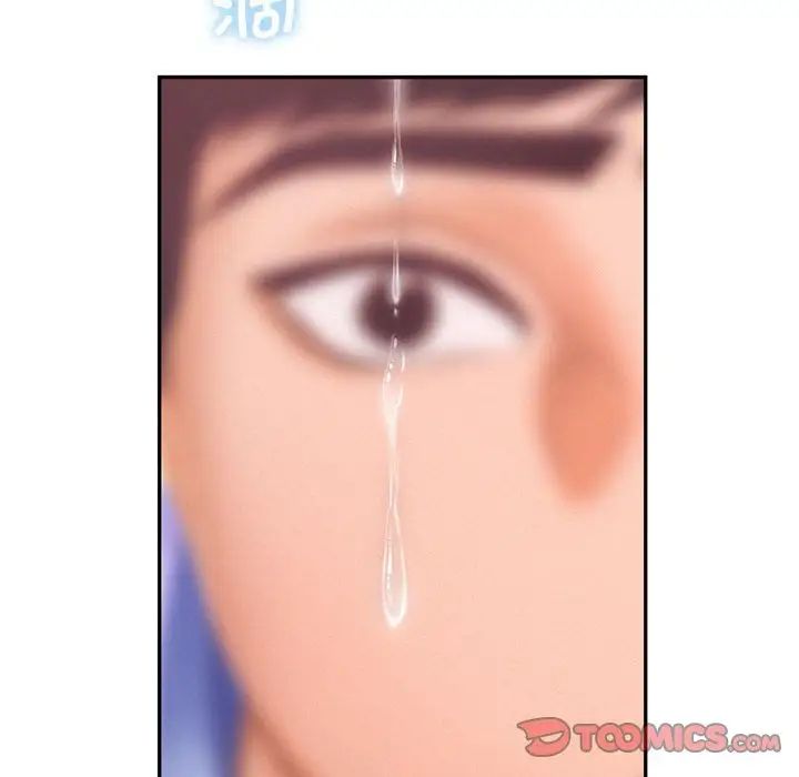 《乘风高飞》漫画 第18話