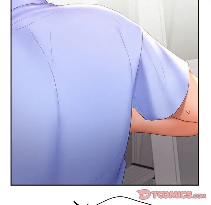 《乘风高飞》漫画 第19話