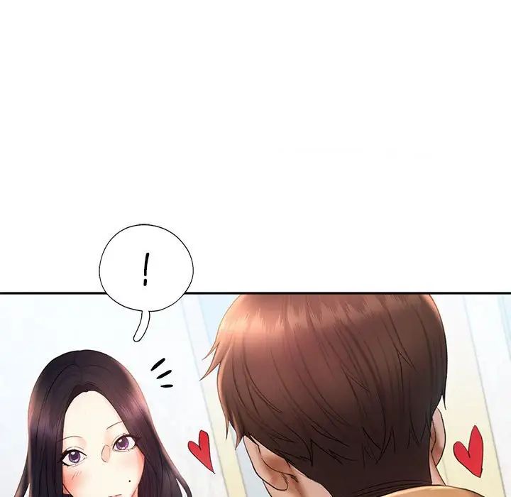 《乘风高飞》漫画 第20話