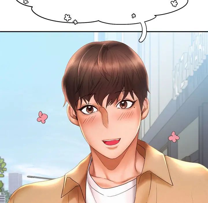 《乘风高飞》漫画 第20話