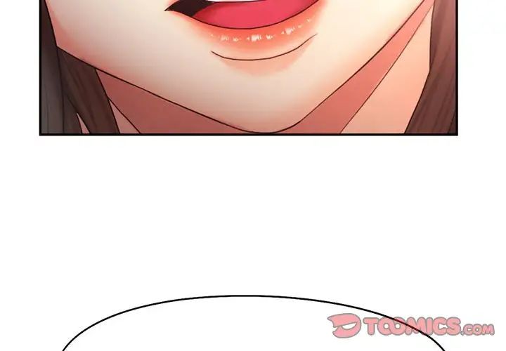《乘风高飞》漫画 第21話