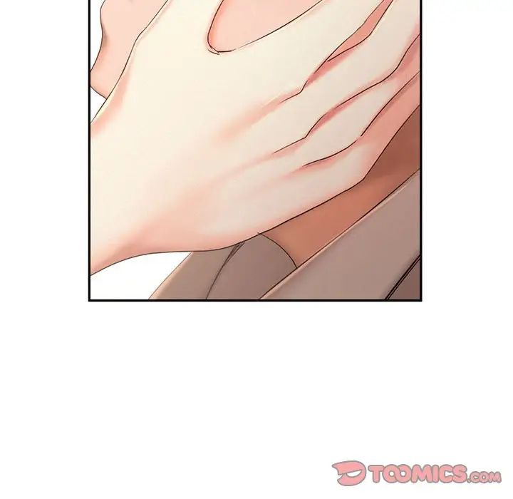 《乘风高飞》漫画 第26話