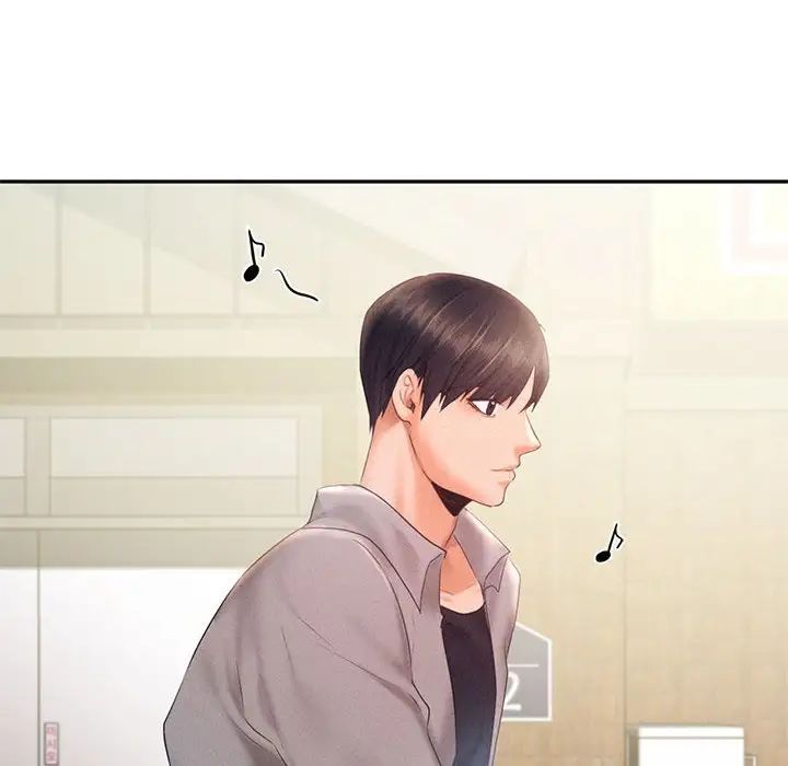 《乘风高飞》漫画 第28話