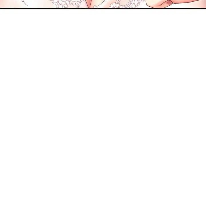 《乘风高飞》漫画 第28話