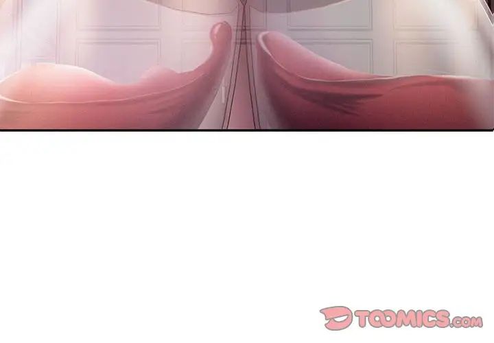 《乘风高飞》漫画 第31話