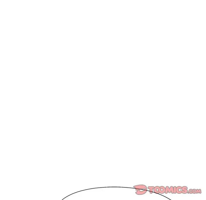 《乘风高飞》漫画 第31話