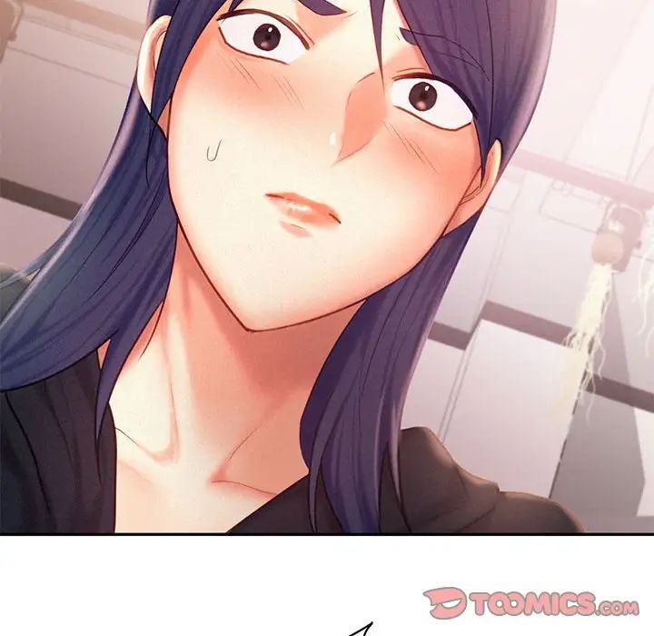 《乘风高飞》漫画 第33話