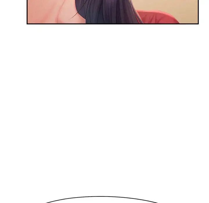 《乘风高飞》漫画 第33話