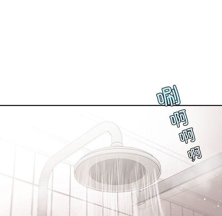 《乘风高飞》漫画 第36話