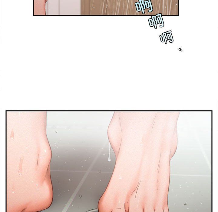 《乘风高飞》漫画 第36話