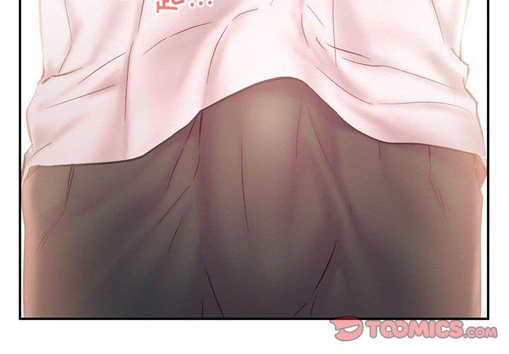 《乘风高飞》漫画 第37話