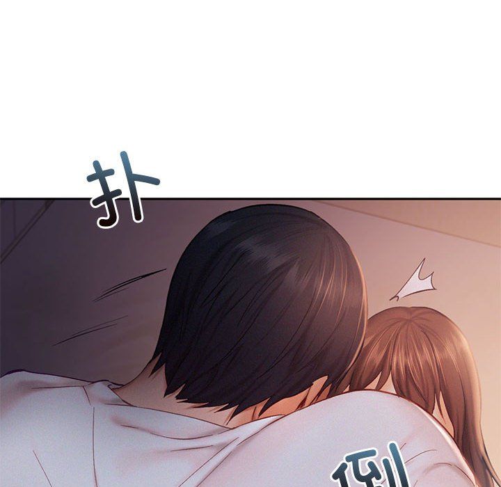 《乘风高飞》漫画 第37話