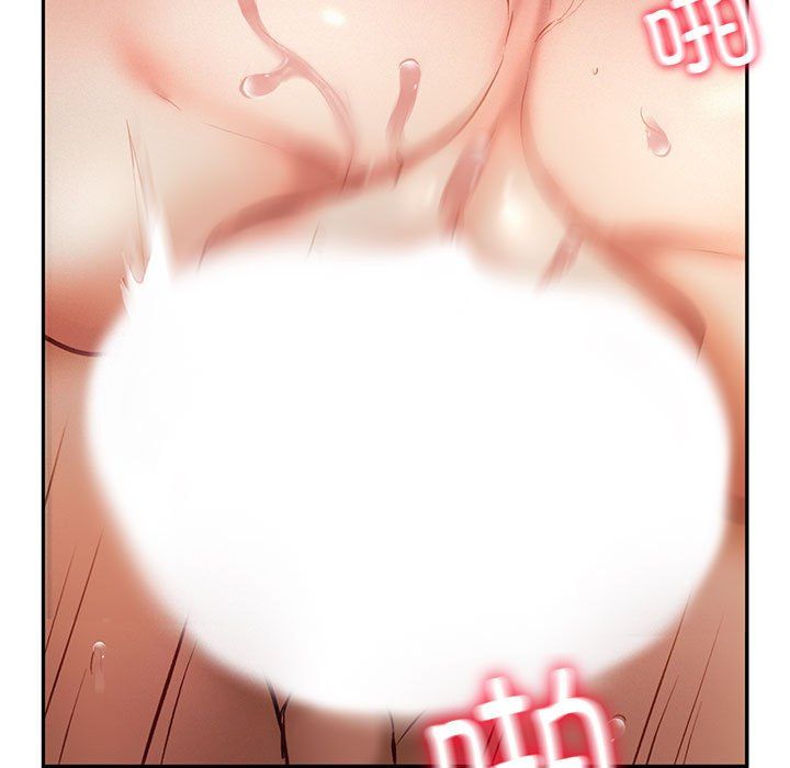 《乘风高飞》漫画 第38話