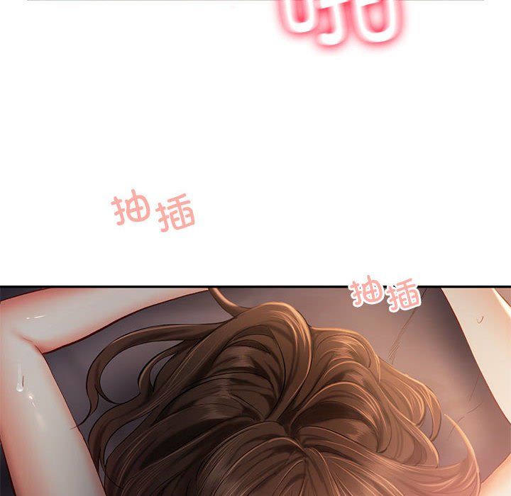 《乘风高飞》漫画 第38話
