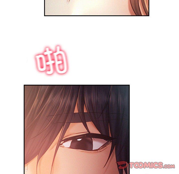 《乘风高飞》漫画 第38話